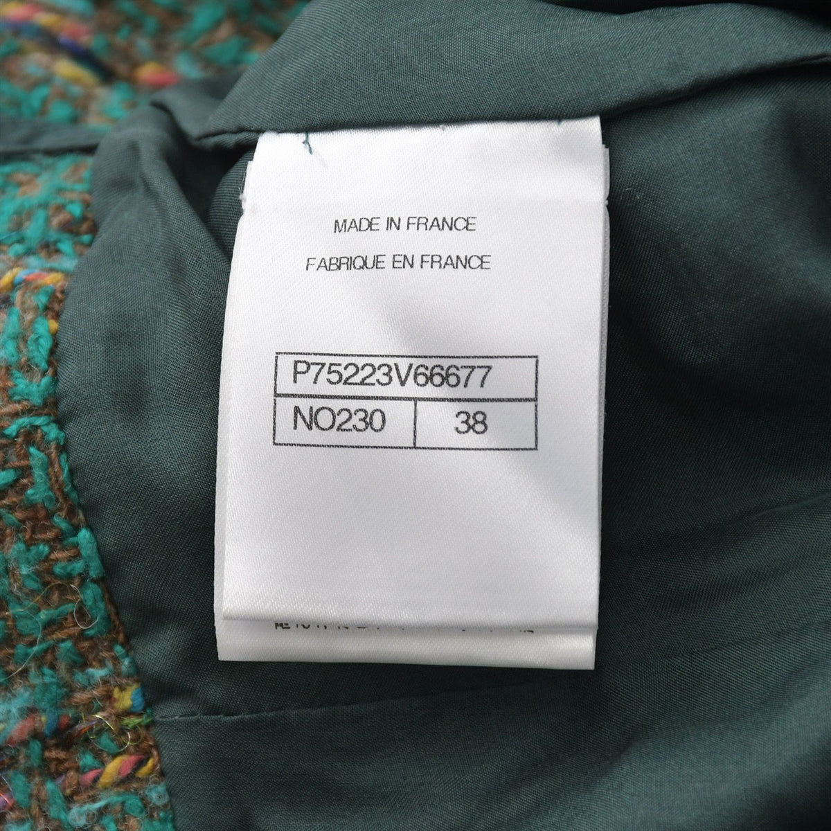 Chanel Tweed Flare Pants CC Logo Green Multicolor — view 7