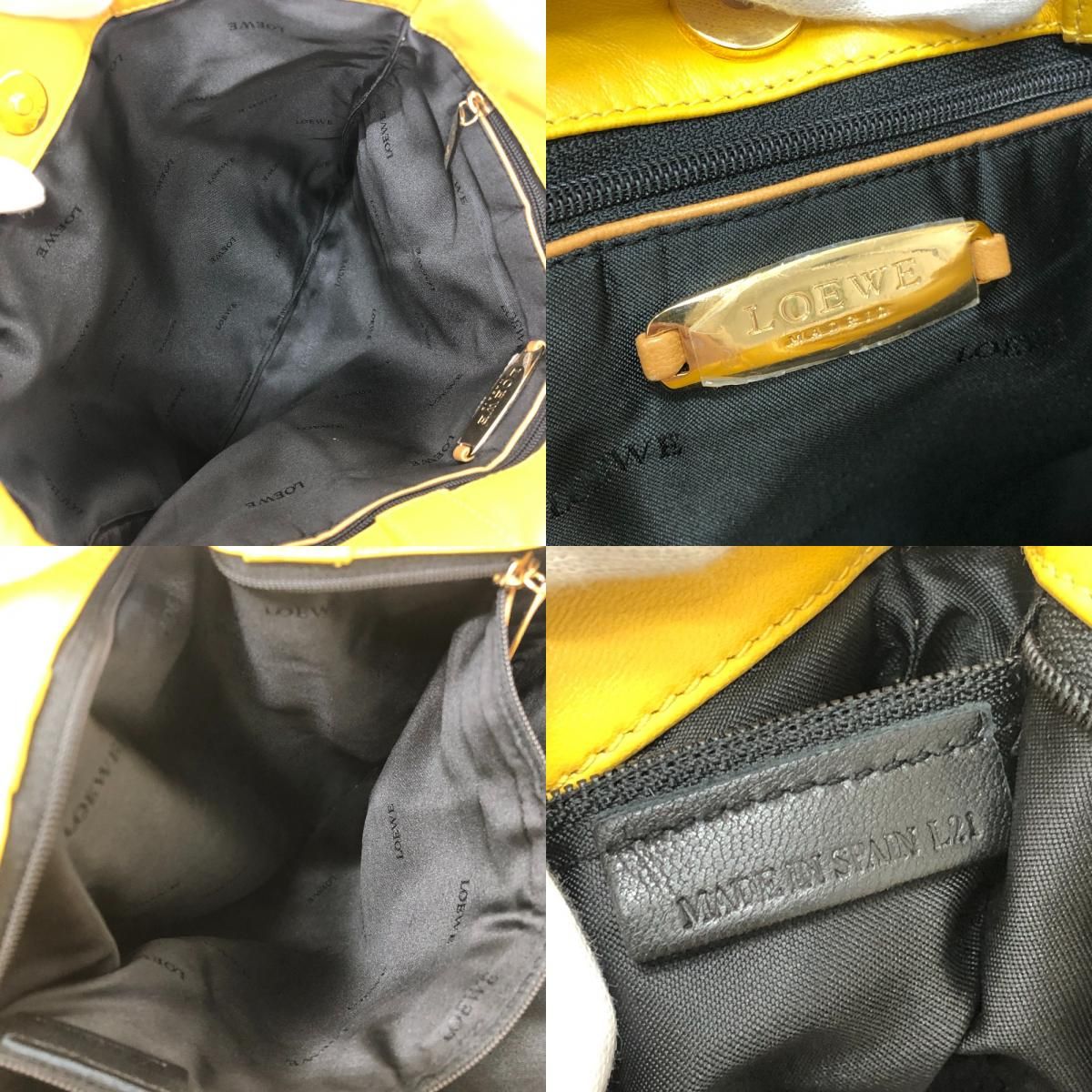 Loewe Tote Bag Logo Anagram Leather Yellow — view 8