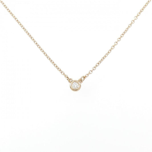 Tiffany & Co by the Yard Necklace