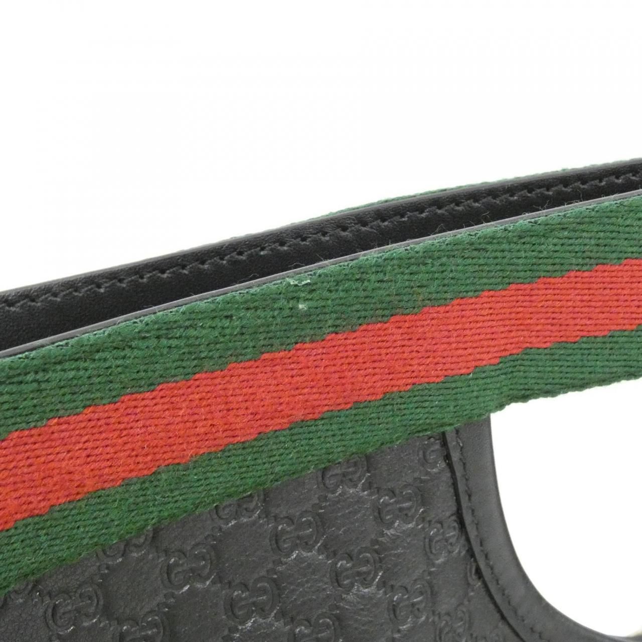 Gucci Ophidia Baaaj Bag — view 6