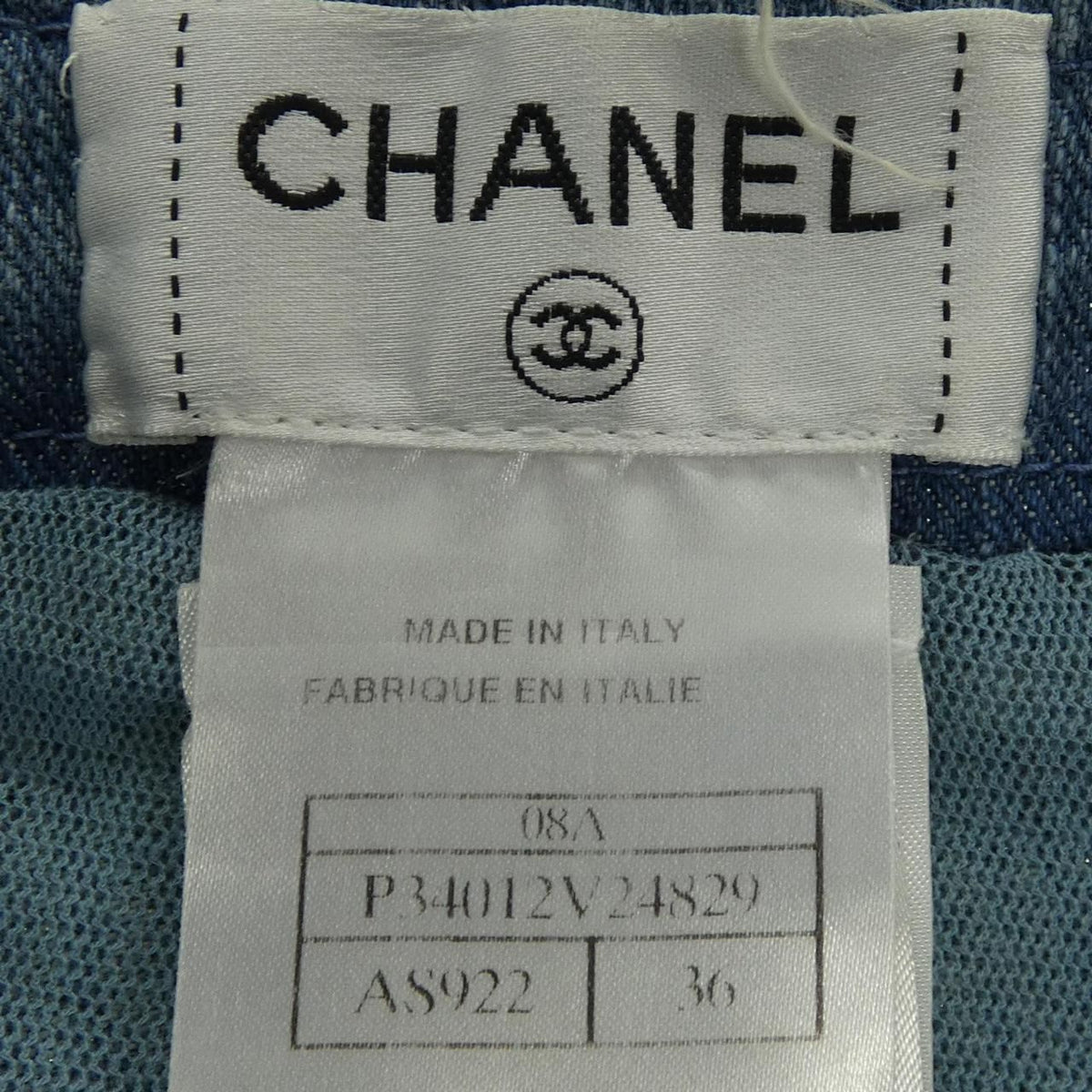 Chanel 08A Skirt Blue — view 4
