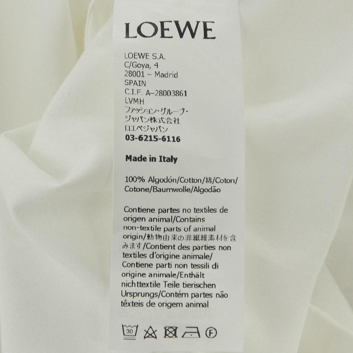 Loewe Dress White — view 3