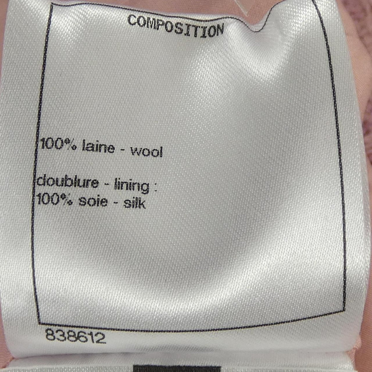 Chanel 19B Skirt Pink — view 3