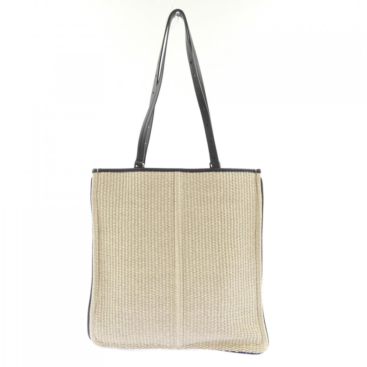 Max Mara Bag Handbag Beige — view 3
