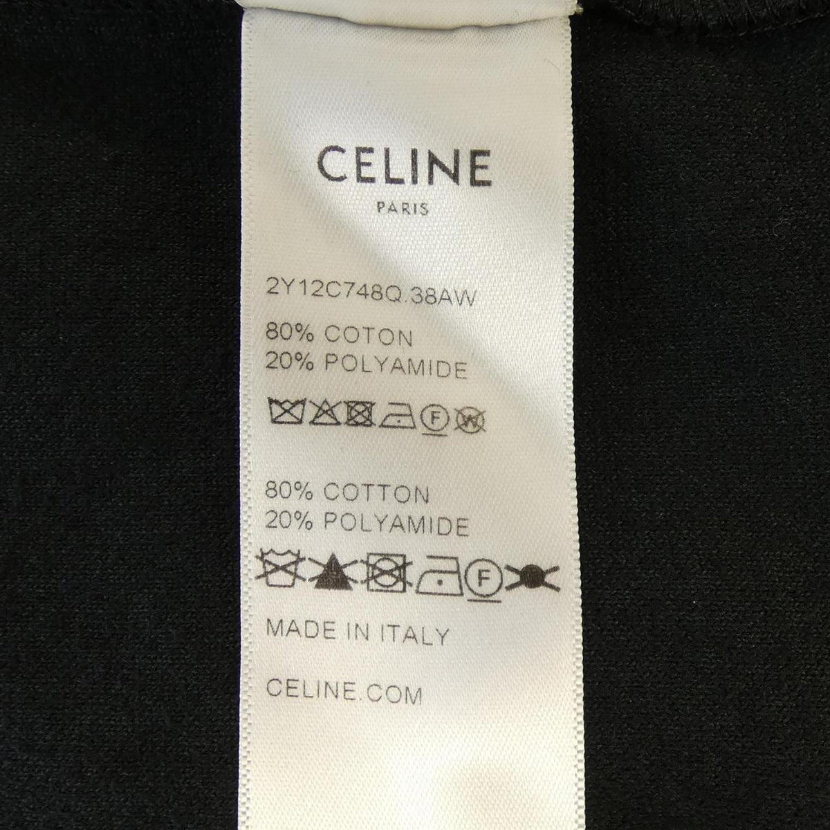 Celine Hoodie Black — view 3