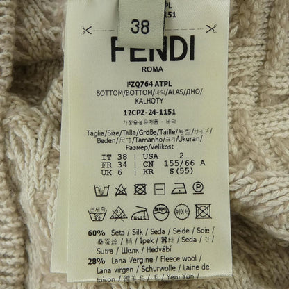 Fendi Atpl Skirt Beige — view 3