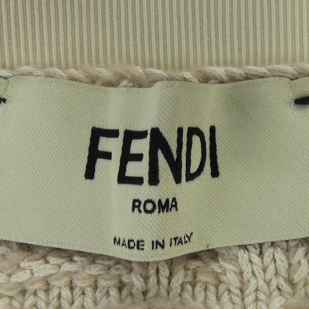 Fendi Atpl Skirt Beige — view 5