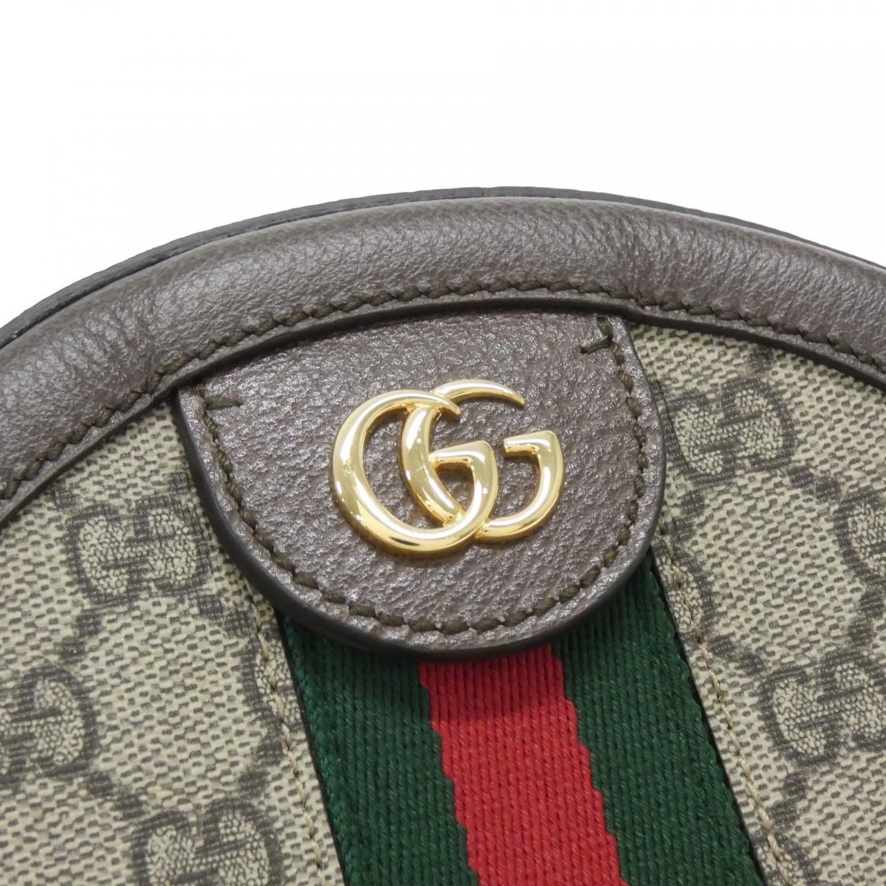 Gucci Ophidia Shoulder Bag — view 4