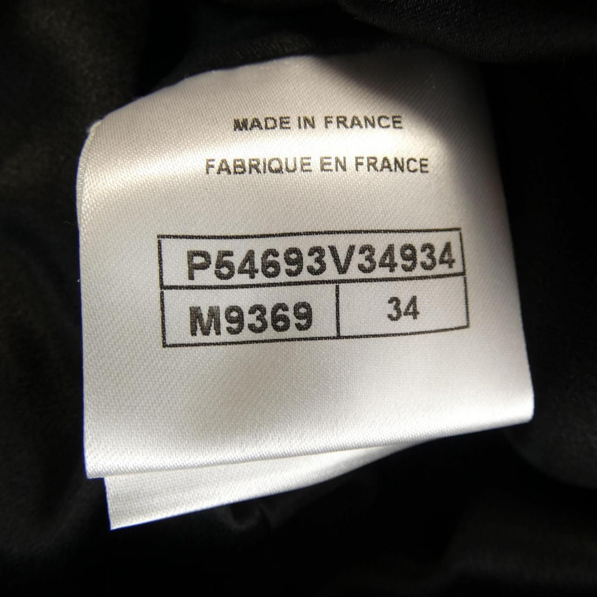 Chanel Coat Black — view 4