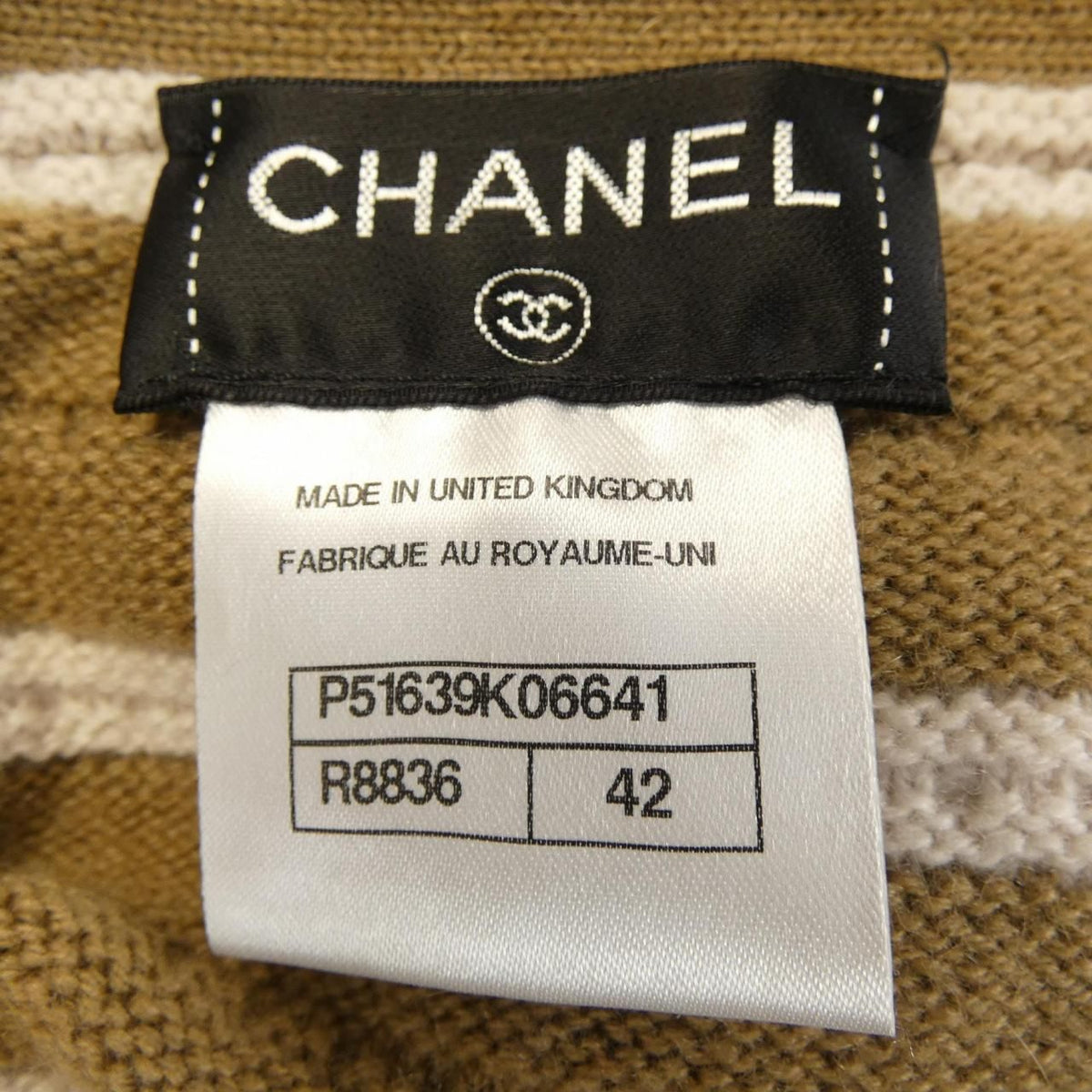 Chanel 15S Long Cardigan White — view 4