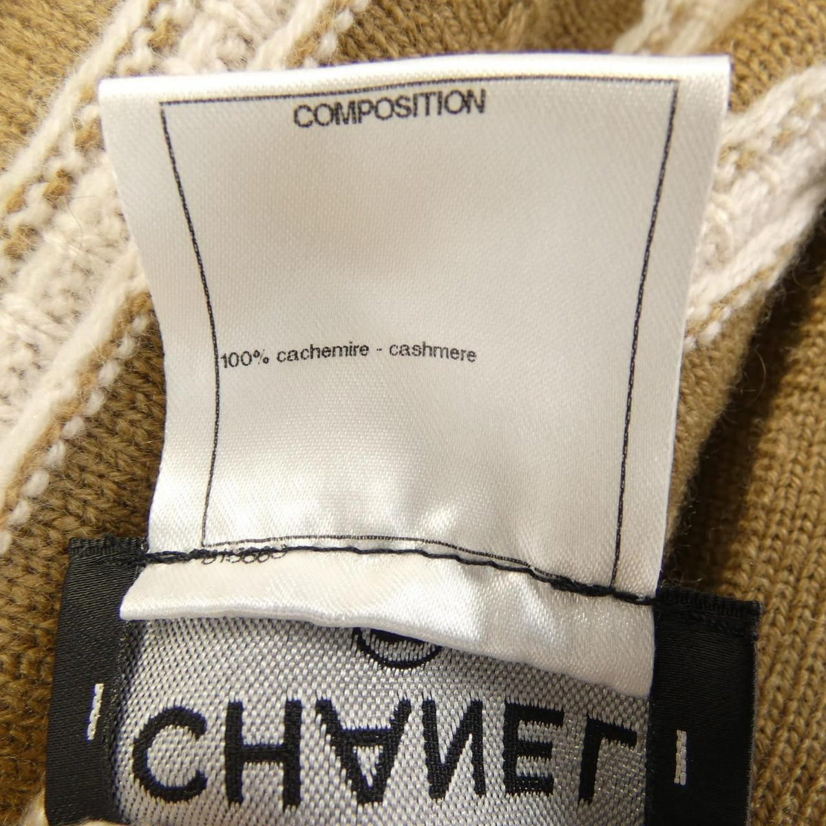Chanel 15S Long Cardigan White — view 3
