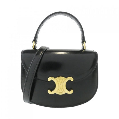Celine Mini Besace Clair 10 L 063 Etz Shoulder Bag
