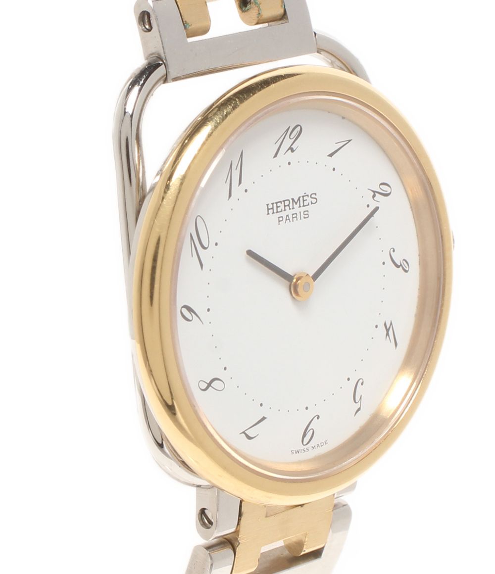 Hermes Watch Quartz White — view 6