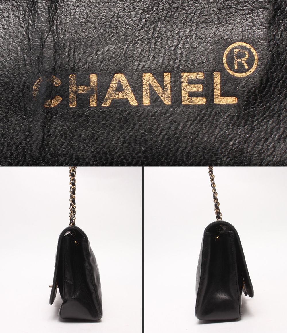 Chanel Chain Shoulder Bag Crossbody Gold Diana Quilted — view 4