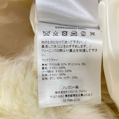 Moncler Down Jacket XS Epilobe White Long Sleeve Faux Fur Zip Up Hood 0 — view 4