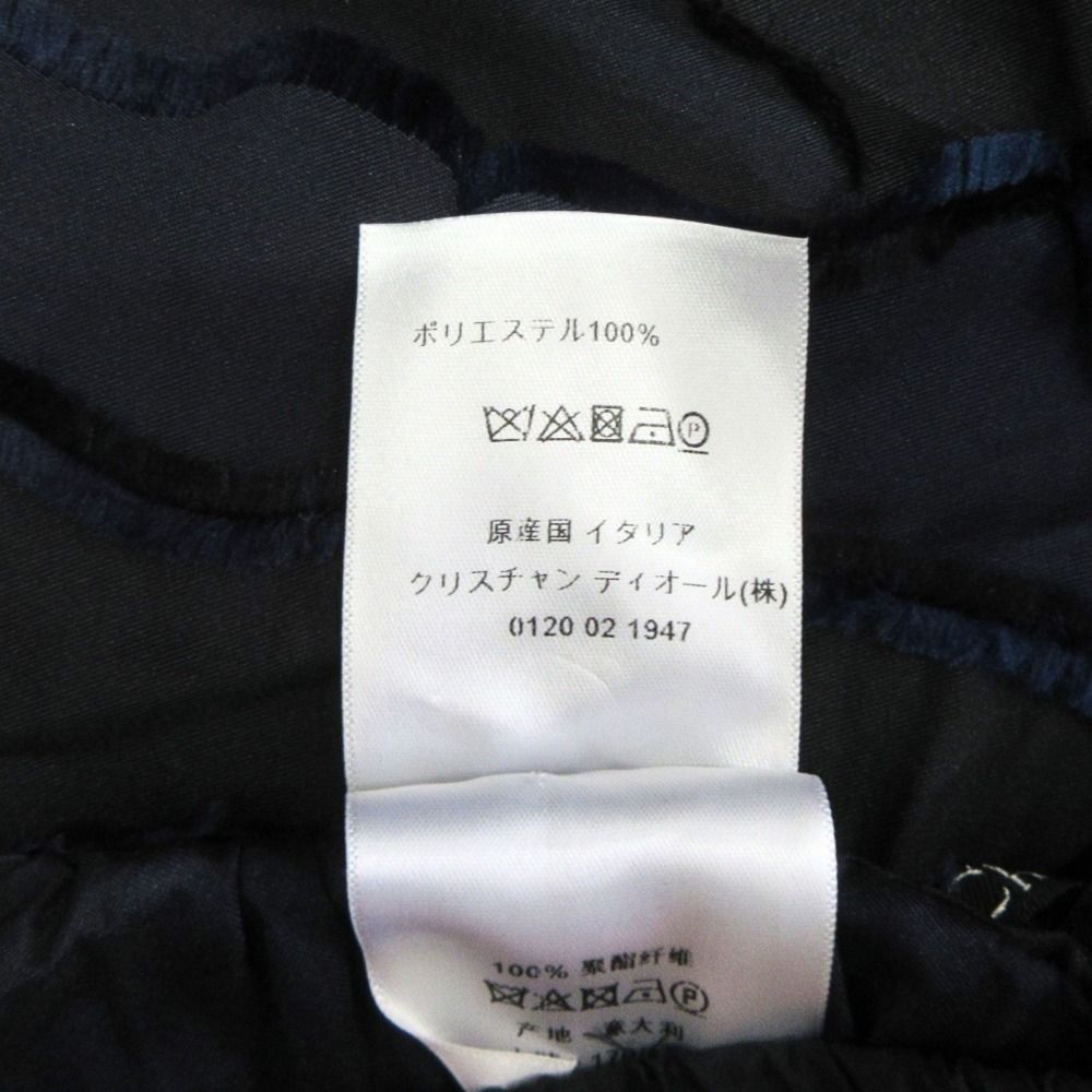 Dior Camouflage Pattern Jacquard Easy Pants Logo Charm Navy — view 6