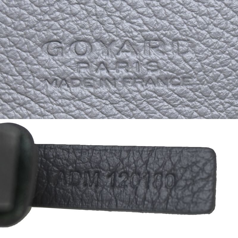 Goyard Tote Bag Gray — view 8