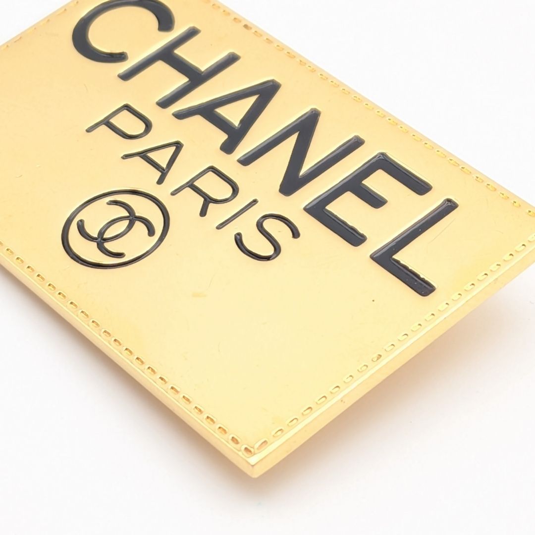 Chanel Brooch CC Logo Plate Gold First Era Vintage — view 2