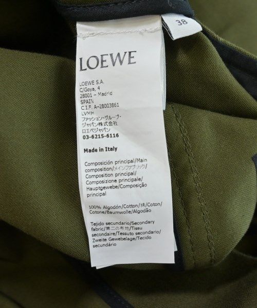 Loewe Casual Jacket Khaki — view 4