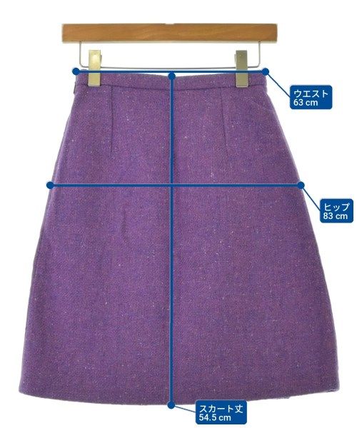 Gucci Knee Length Skirt — view 7