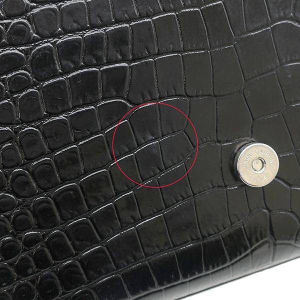Saint Laurent Shoulder Bag Kate Tassel Chain Leather Black Silver Monogram — view 6
