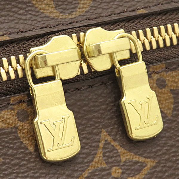 Louis Vuitton Pouch Nice Nano Monogram Canvas Gold Brown Vanity Makeup — view 5