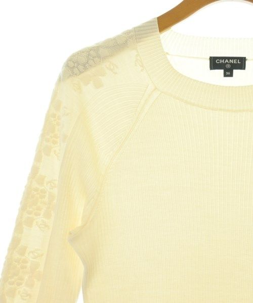 Chanel Knit Sweater Ivory — view 4