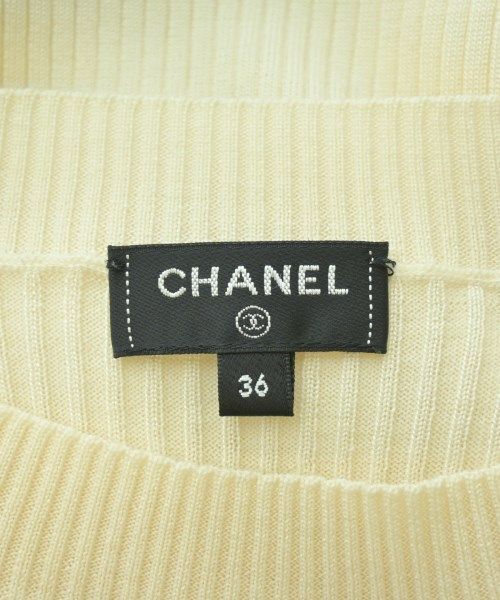 Chanel Knit Sweater Ivory — view 3