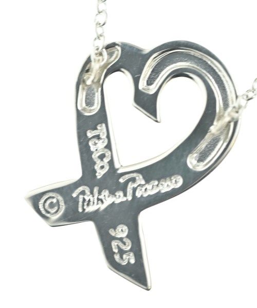 Tiffany & Co Necklace — view 4