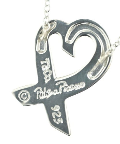 Tiffany & Co Necklace — view 4