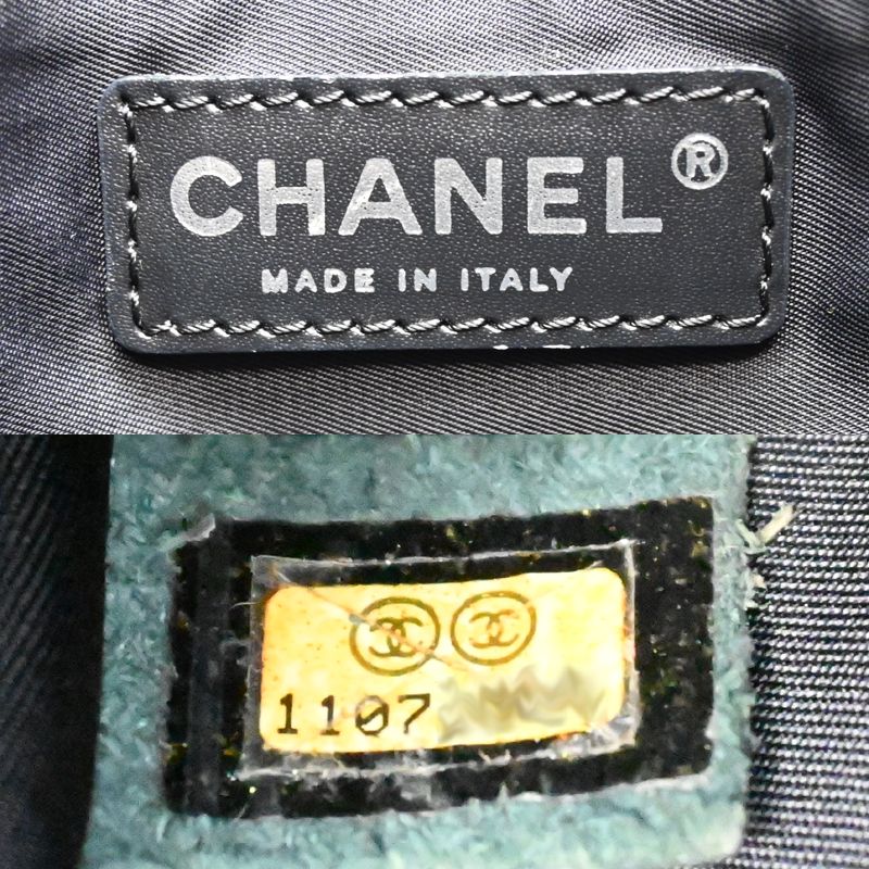 Chanel Shoulder Bag Brown — view 8