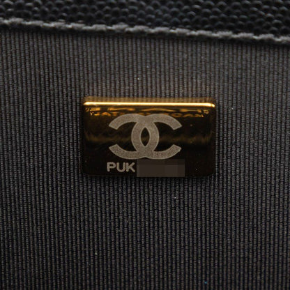 Chanel CC Logo Quilted Boy 20 Vintage Chain Shoulder Bag Black Caviar Leather — view 6