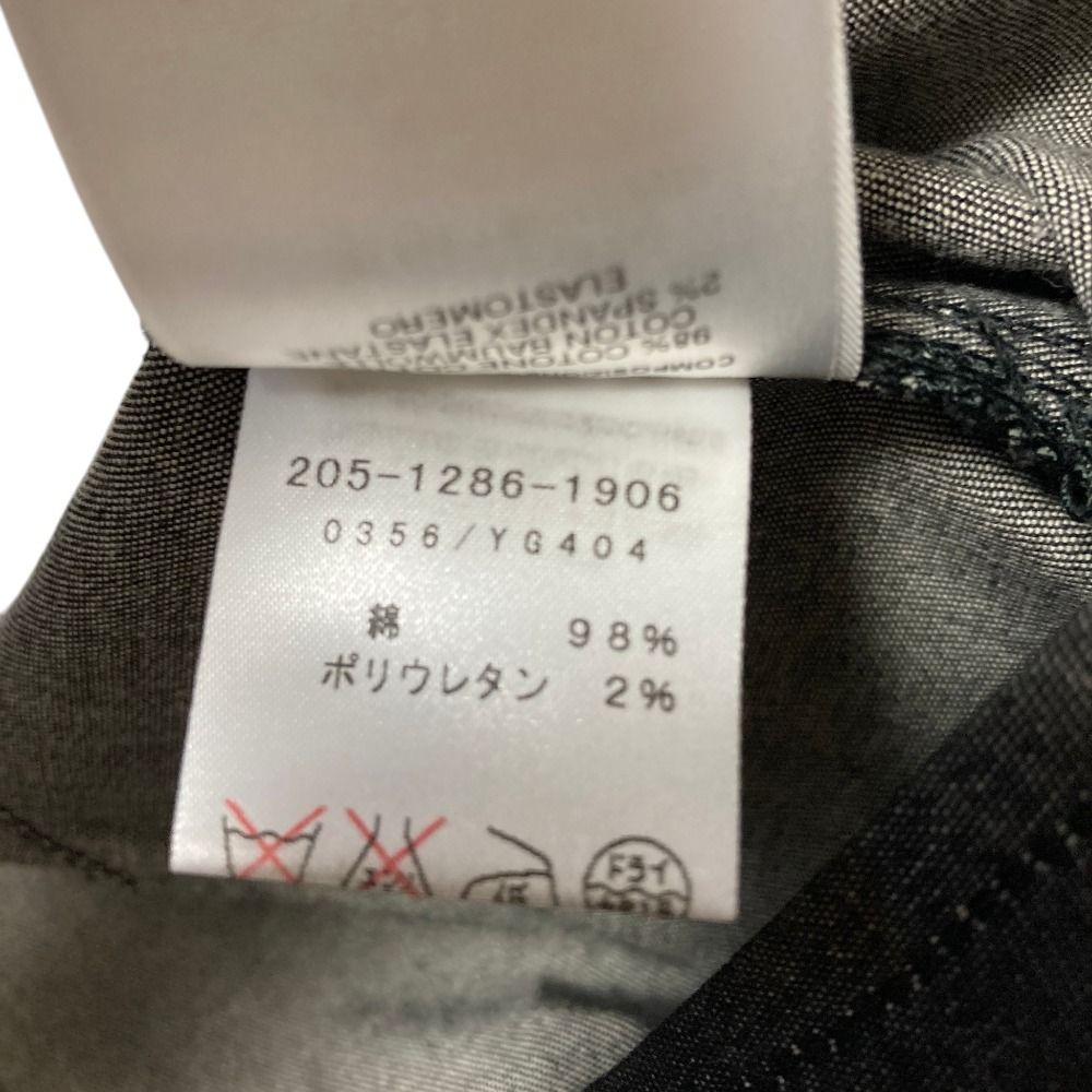 Gucci Tom Ford Era Slit Denim Tight Skirt Gray 42 — view 7