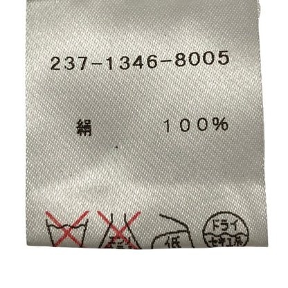 Gucci Tom Ford Era Cropped Knit Camisole Pink S — view 4
