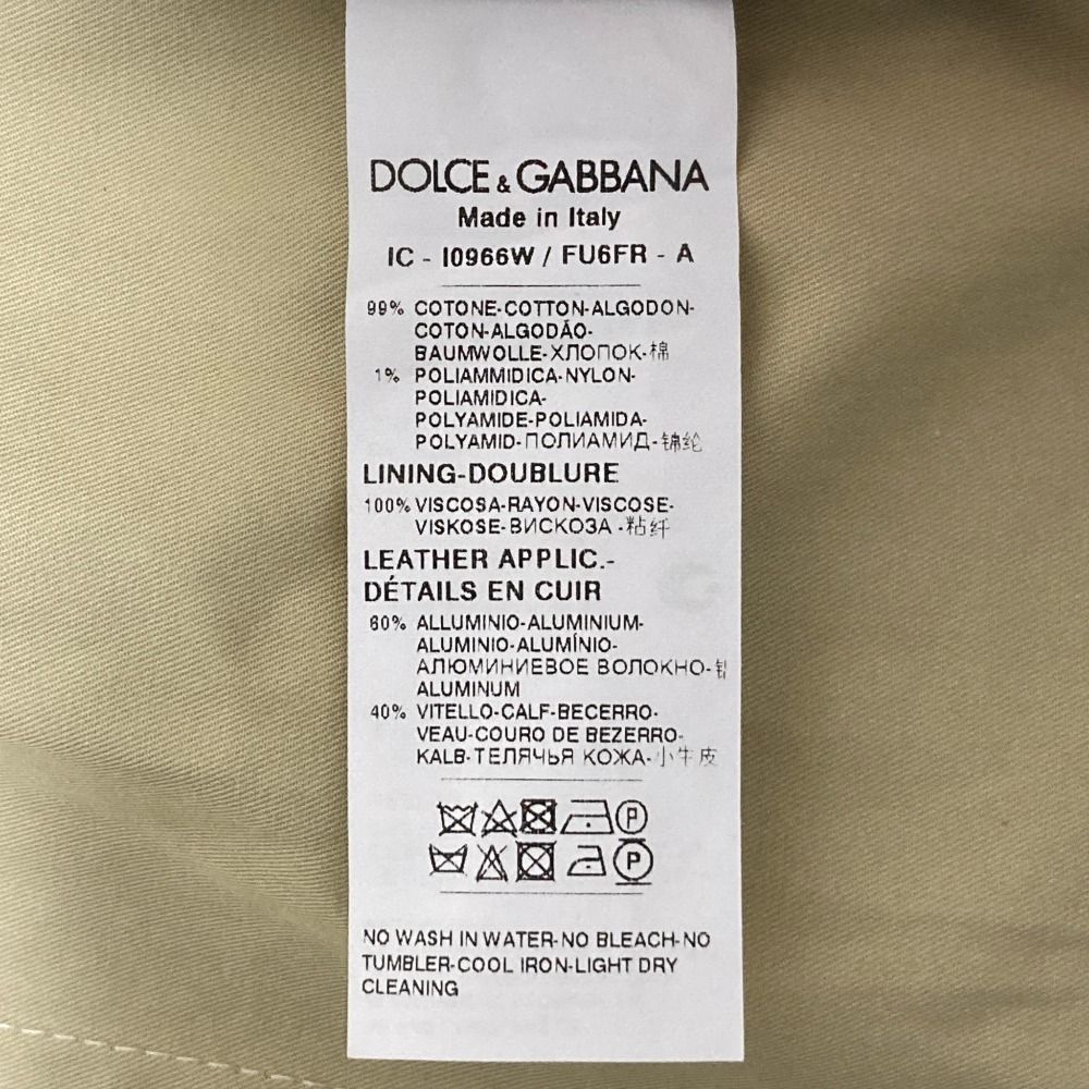 Dolce & Gabbana Lace Docking Lining Leopard Trench Coat Beige 36 — view 7