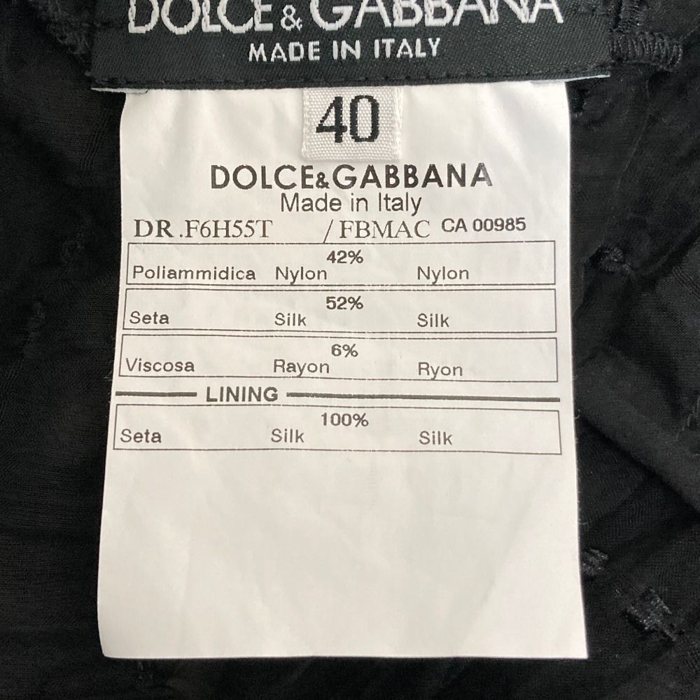Dolce & Gabbana Tulle Sheer Dress Black 40 — view 6