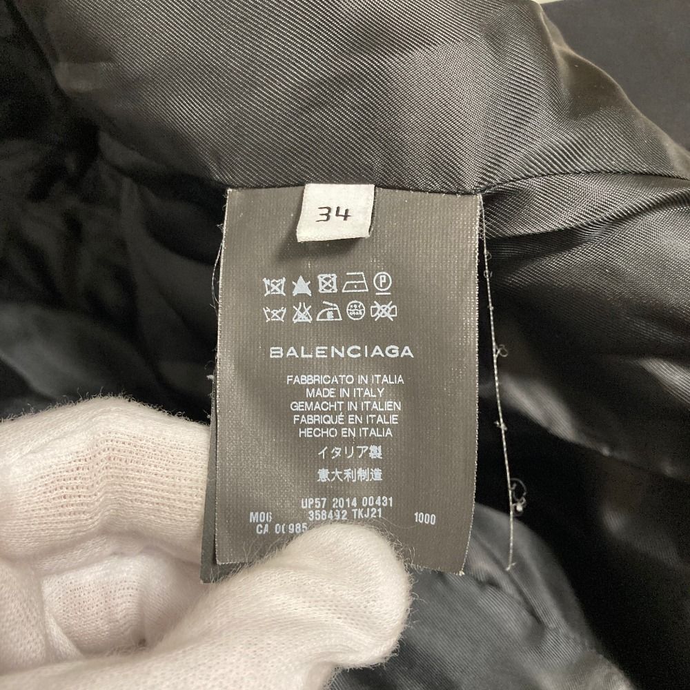 Balenciaga Wool Melton Chesterfield Black Jacket 34 — view 7