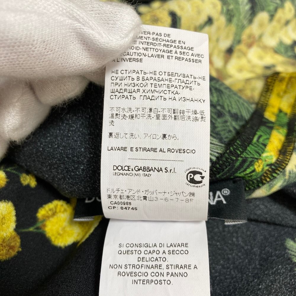 Dolce & Gabbana Mimosa Print Sleeveless Lace Blouse Black Yellow 38 — view 7