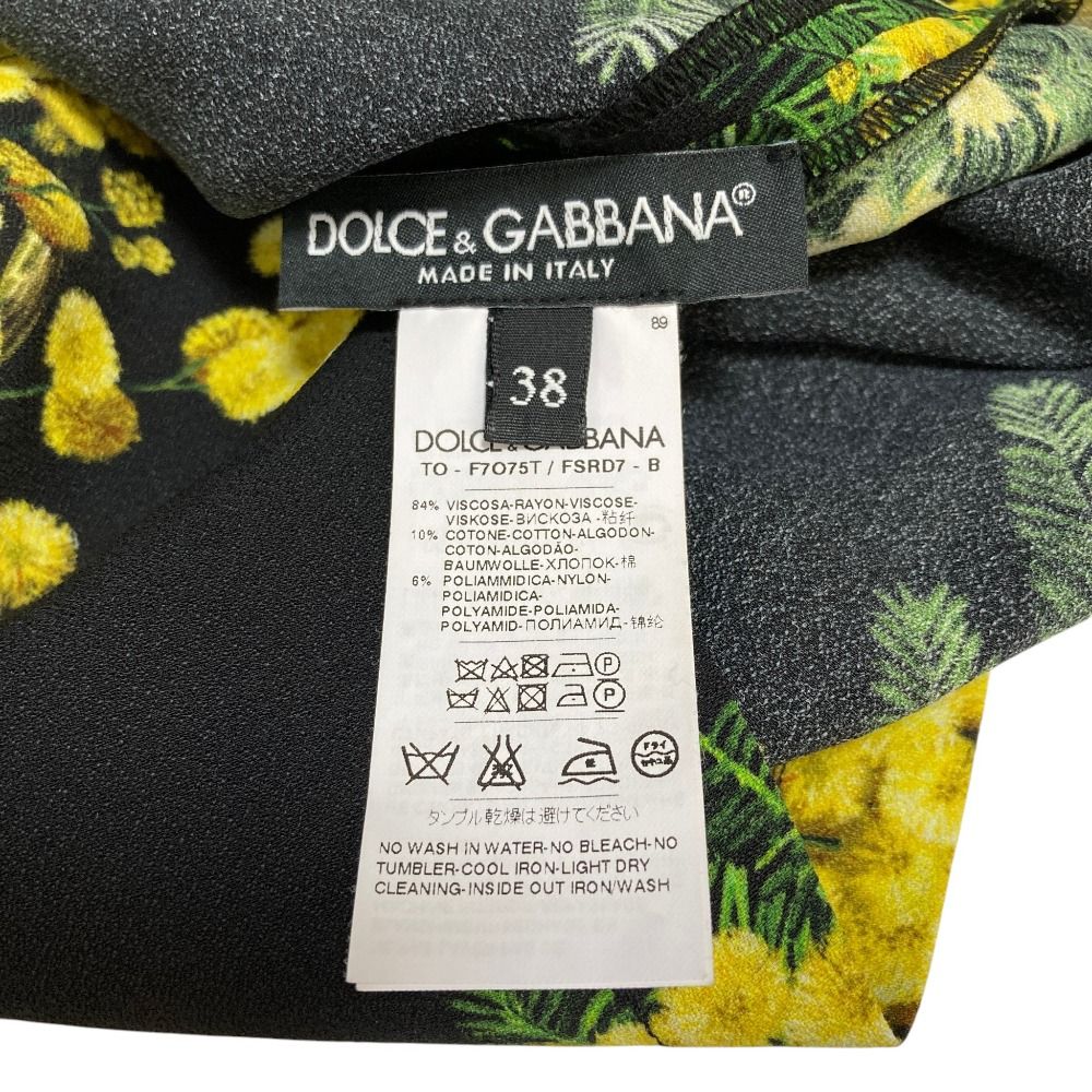 Dolce & Gabbana Mimosa Print Sleeveless Lace Blouse Black Yellow 38 — view 6