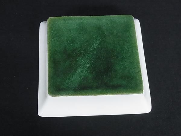 Hermes Toukan Bird Square Plate Dish Tableware Green White — view 2