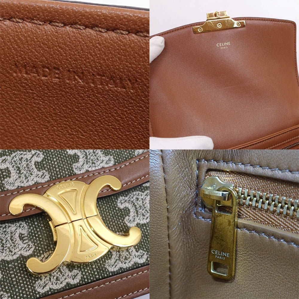 Celine Teen Triomphe Shoulder Bag Canvas Leather Green Brown Gold — view 7