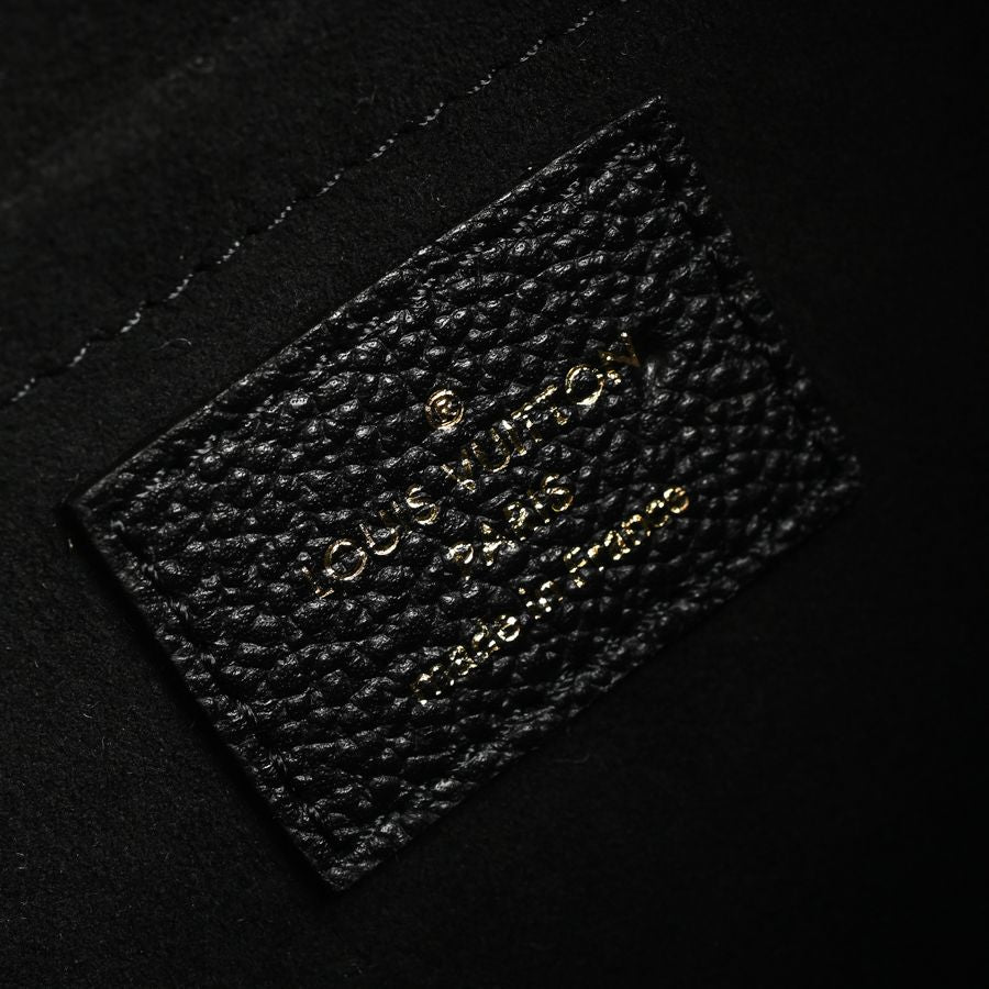Louis Vuitton Shoulder Bag Papillon BB — view 6