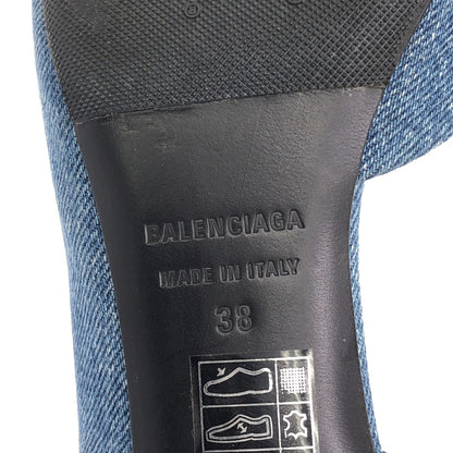 Balenciaga Denim Flat Pumps Indigo Blue — view 6