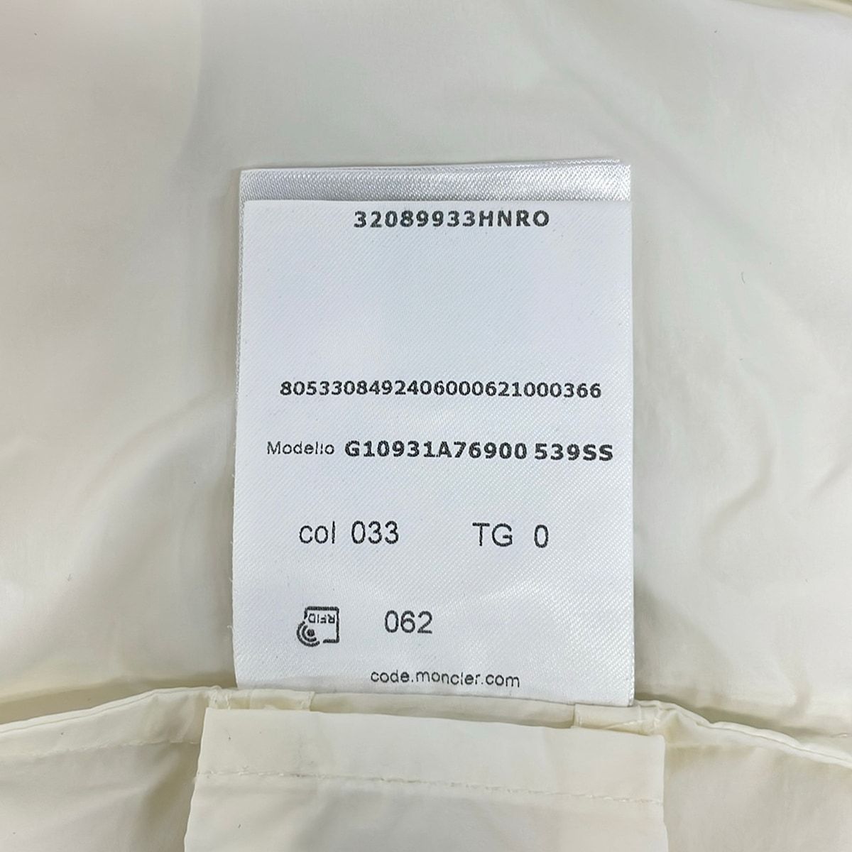 Moncler Jacket XS Aldhiba Ivory Long Sleeve Spring Summer 0 — view 8
