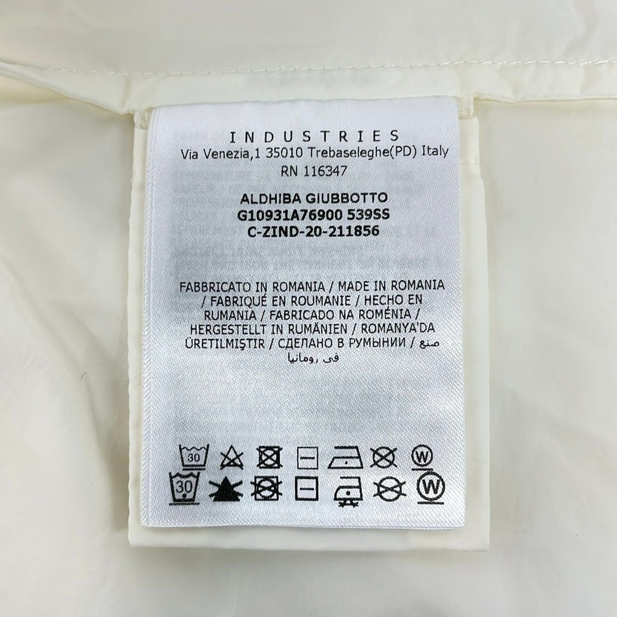 Moncler Jacket XS Aldhiba Ivory Long Sleeve Spring Summer 0 — view 4