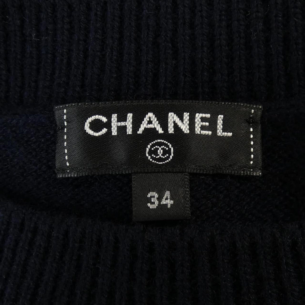 Chanel 16K Dress Navy — view 5