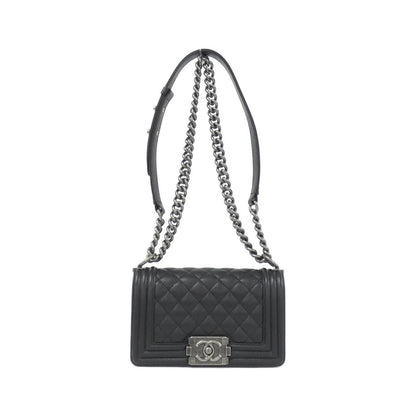 Chanel Boy Line Shoulder Bag