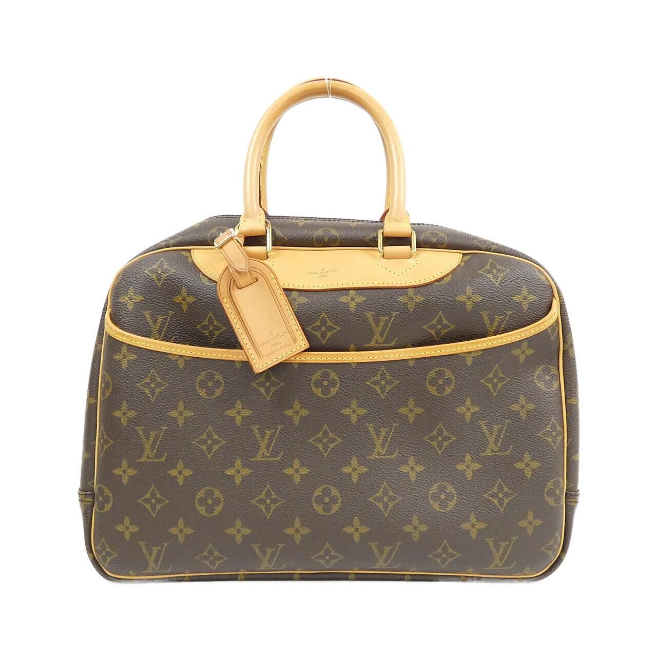 Louis Vuitton Monogram Bowling Vanity Bag