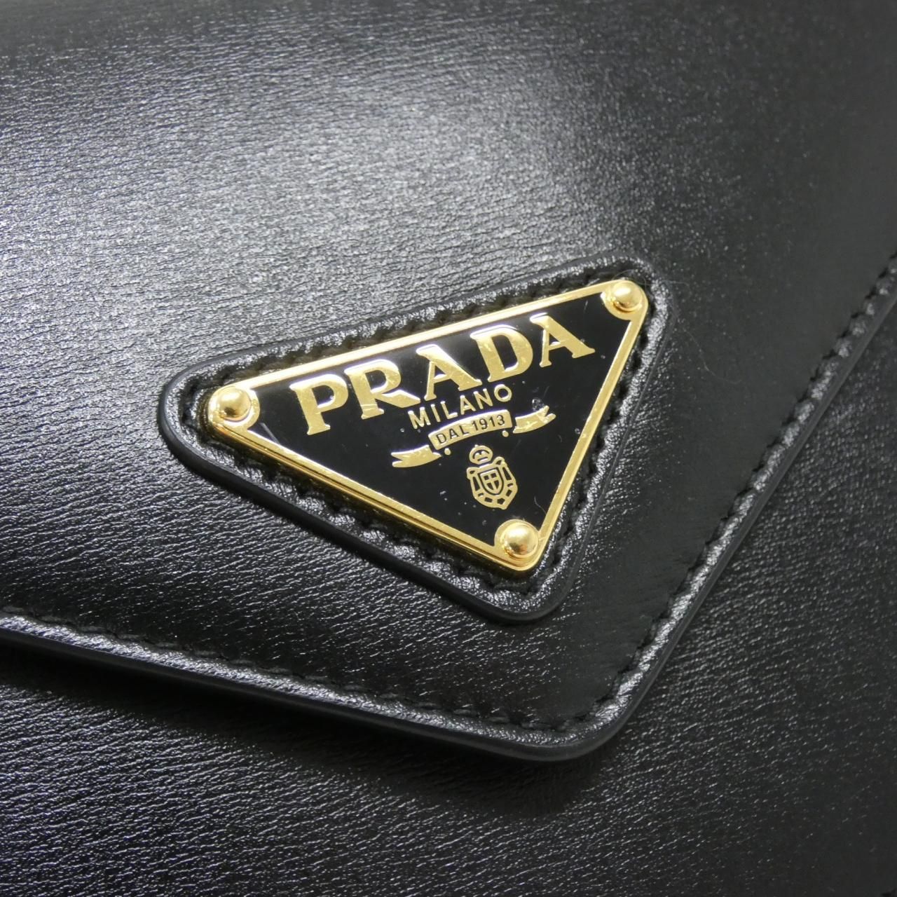 Prada Shoulder Bag Gold — view 4