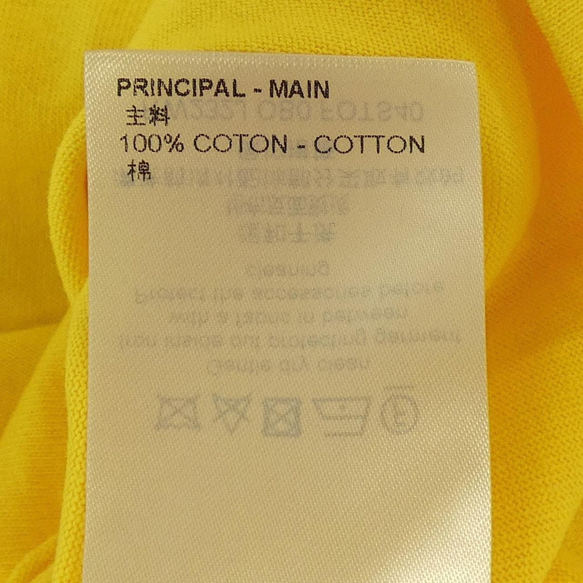 Louis Vuitton T-Shirt Yellow — view 3